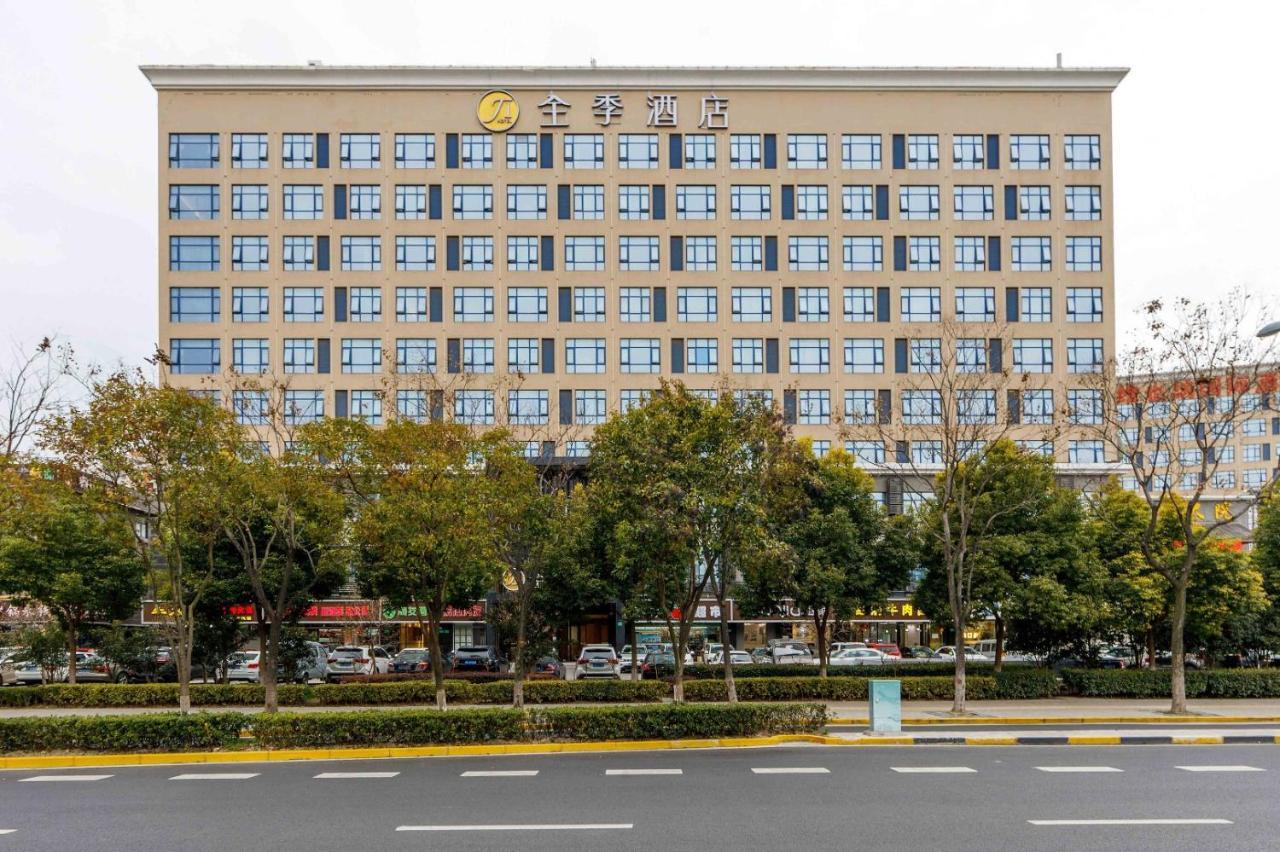Ji Hotel Shanghai Hongqiao International Exhibition Center Exteriör bild